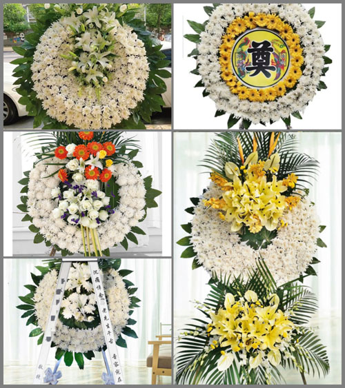 山东莱芜莱城区高庄街道北王庄村花圈速递